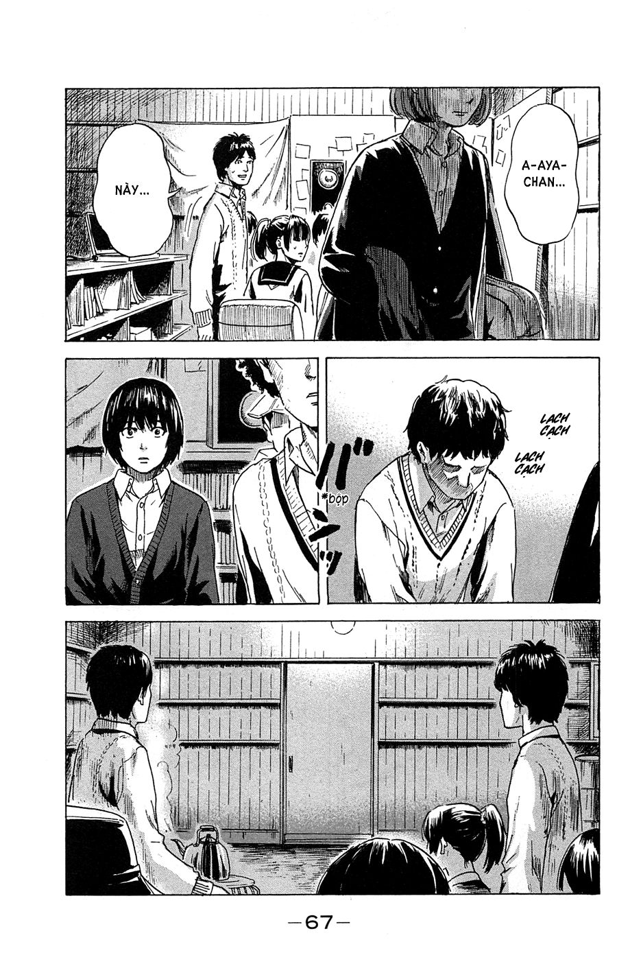 Aku No Hana Chapter 39 - 32