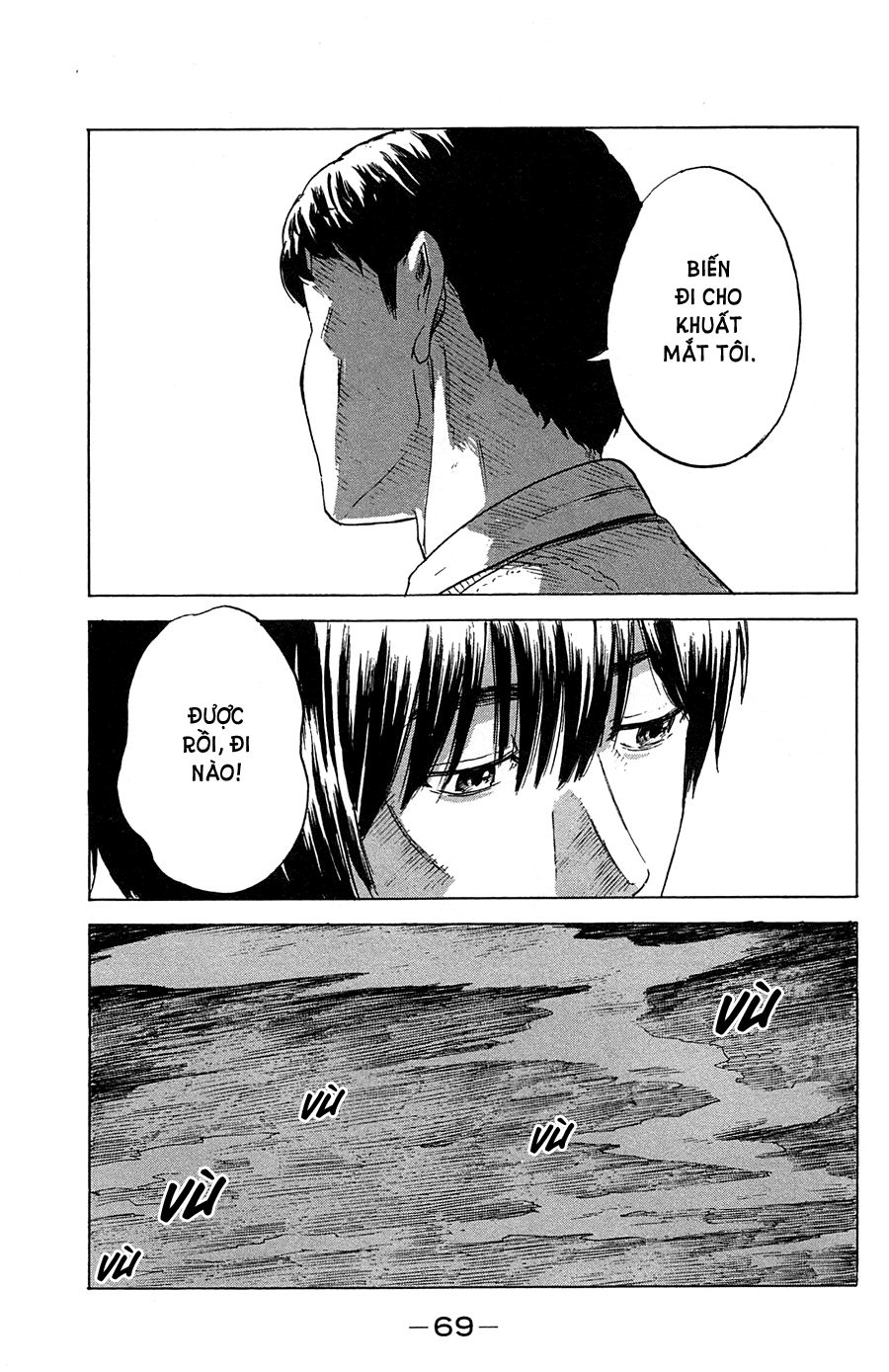 Aku No Hana Chapter 39 - 34