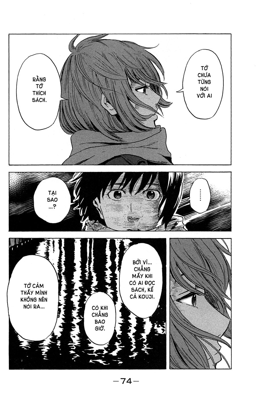 Aku No Hana Chapter 39 - 39