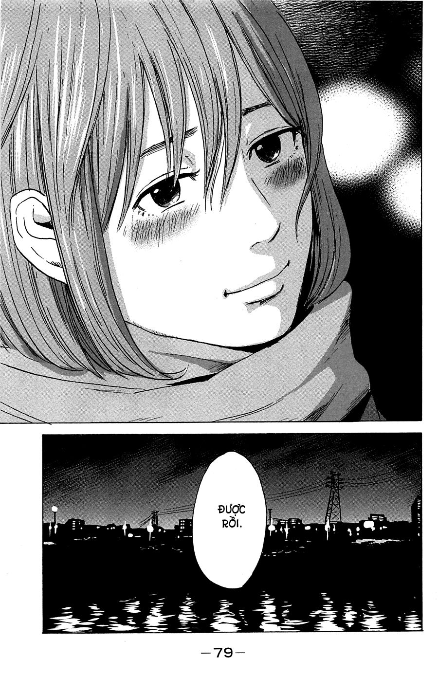 Aku No Hana Chapter 39 - 44