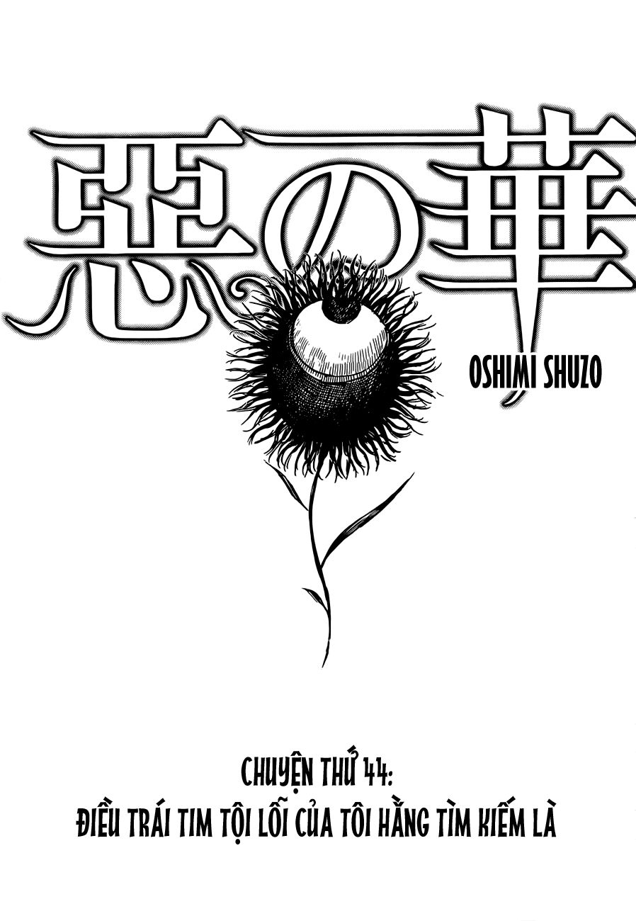 Aku No Hana Chapter 44 - 3