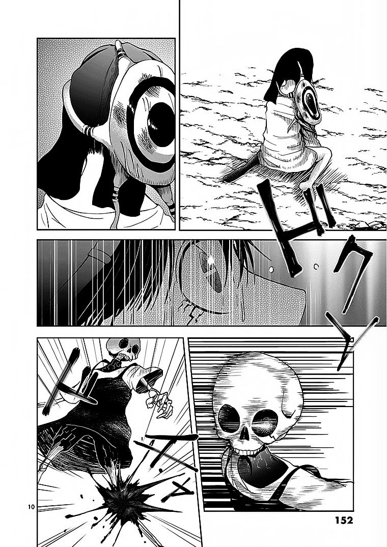 Sekai Oni Chapter 22 - 12