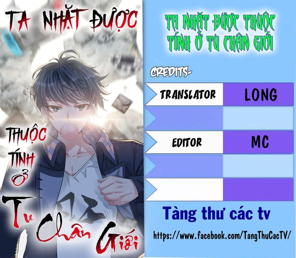 Ta Nhặt Được Thuộc Tính Tại Tu Chân Giới Chapter 6 - 1