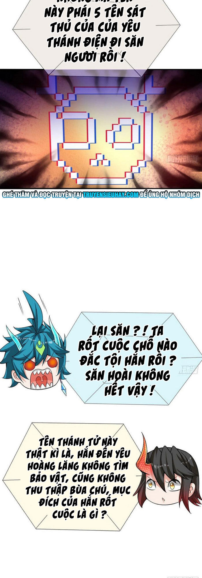 Ta Nhặt Được Thuộc Tính Tại Tu Chân Giới Chapter 95 - 17