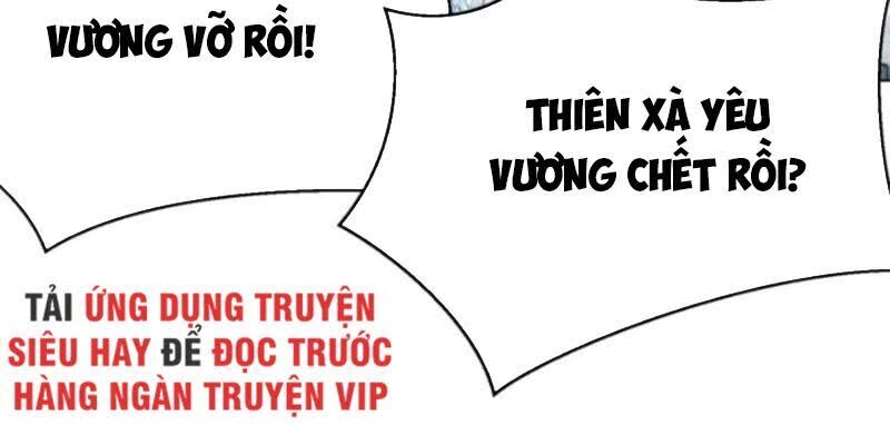 Ta Nhặt Được Thuộc Tính Tại Tu Chân Giới Chapter 74 - 42