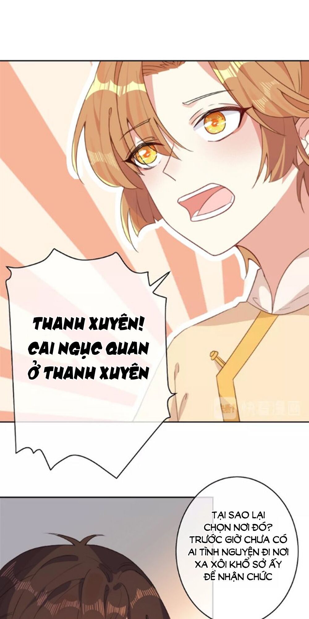 Hội Học Sinh Kiêu Ngạo Của Hoàng Cung Chapter 3 - Trang 3