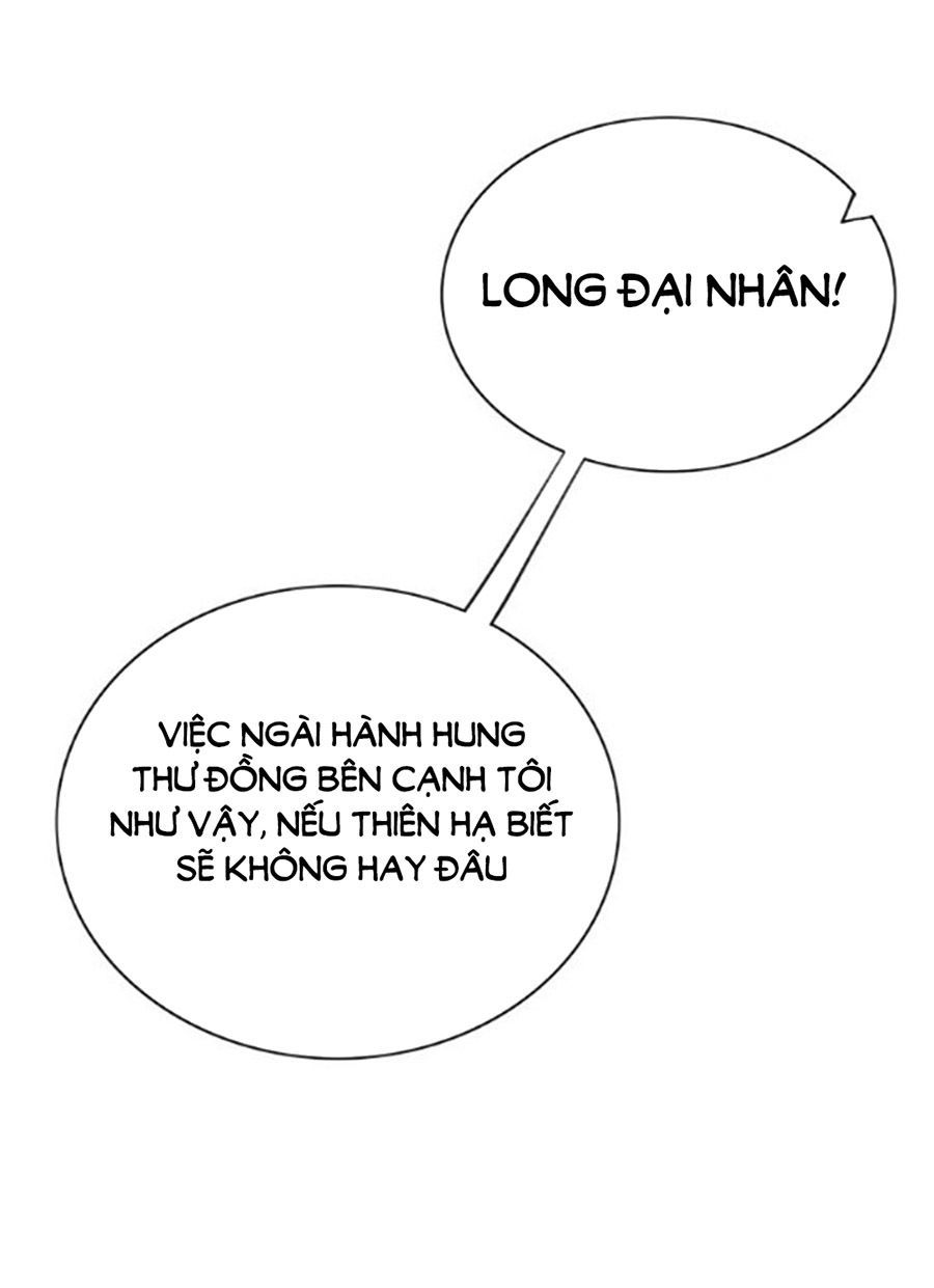 Hội Học Sinh Kiêu Ngạo Của Hoàng Cung Chapter 4 - Trang 3