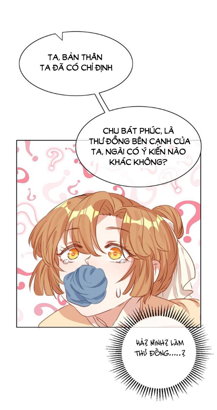 Hội Học Sinh Kiêu Ngạo Của Hoàng Cung Chapter 4 - Trang 3