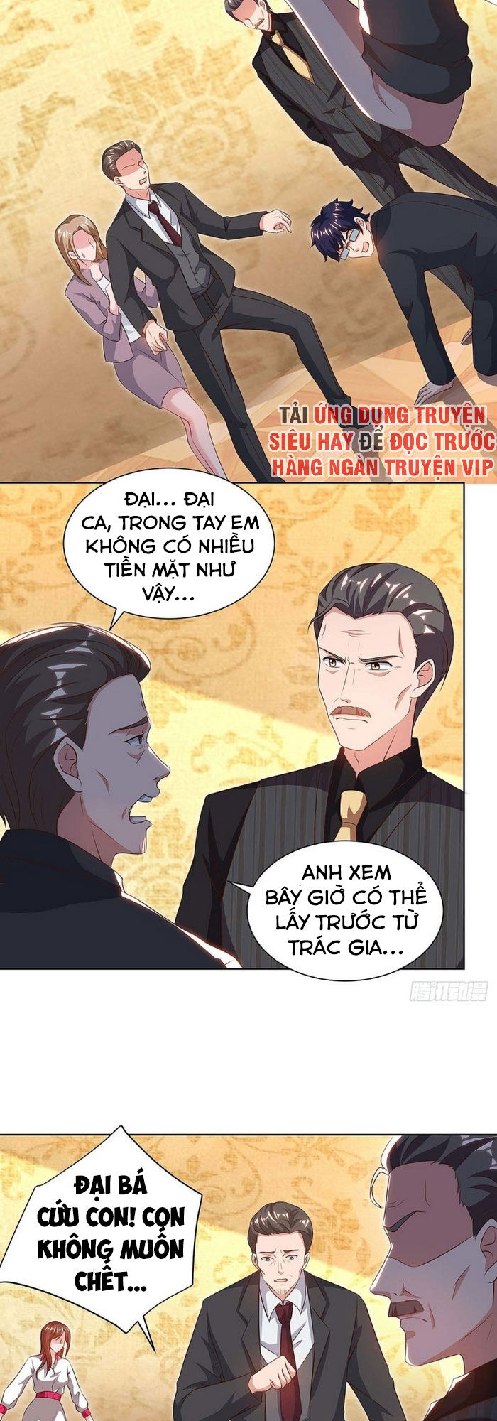 Trọng Sinh Khí Thiếu Quy Lai Chapter 122 - Trang 2