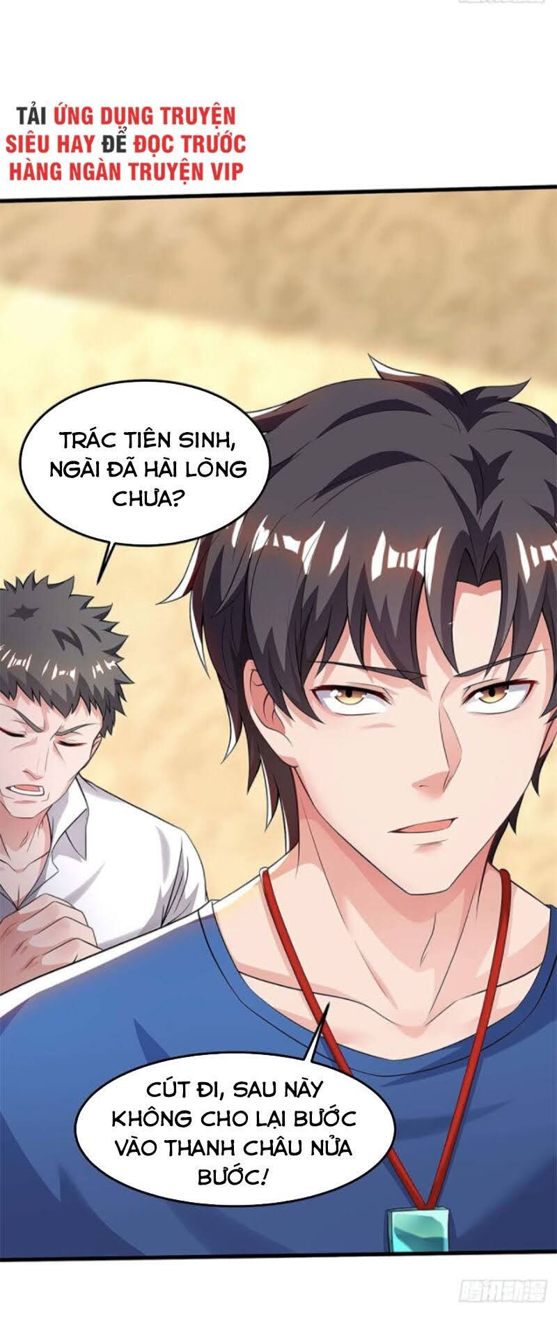 Trọng Sinh Khí Thiếu Quy Lai Chapter 124 - Trang 3