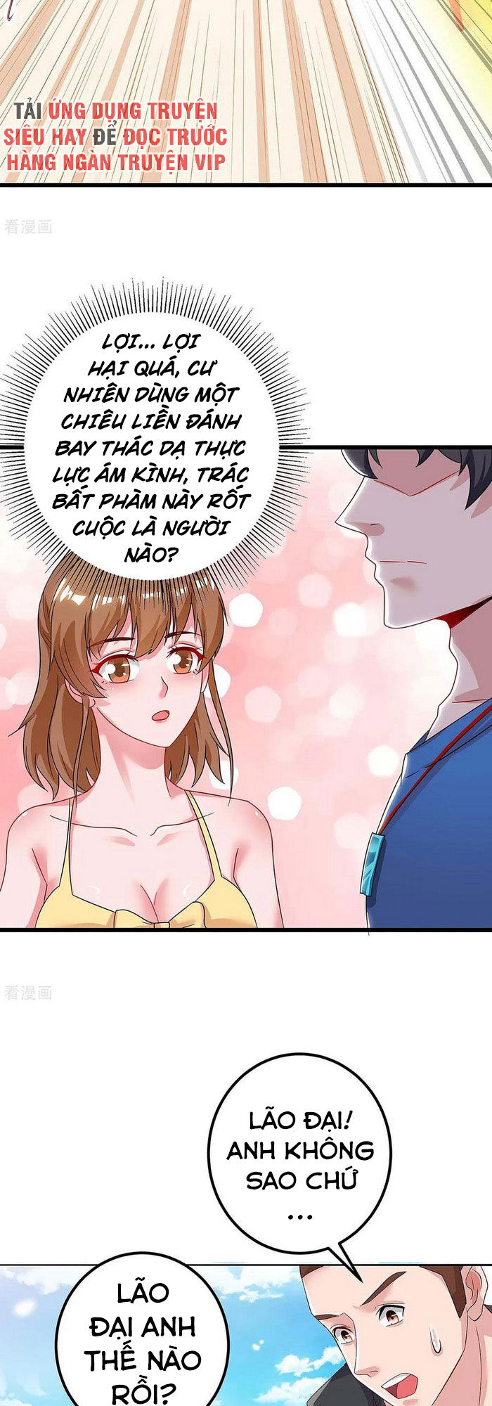 Trọng Sinh Khí Thiếu Quy Lai Chapter 128 - Trang 3