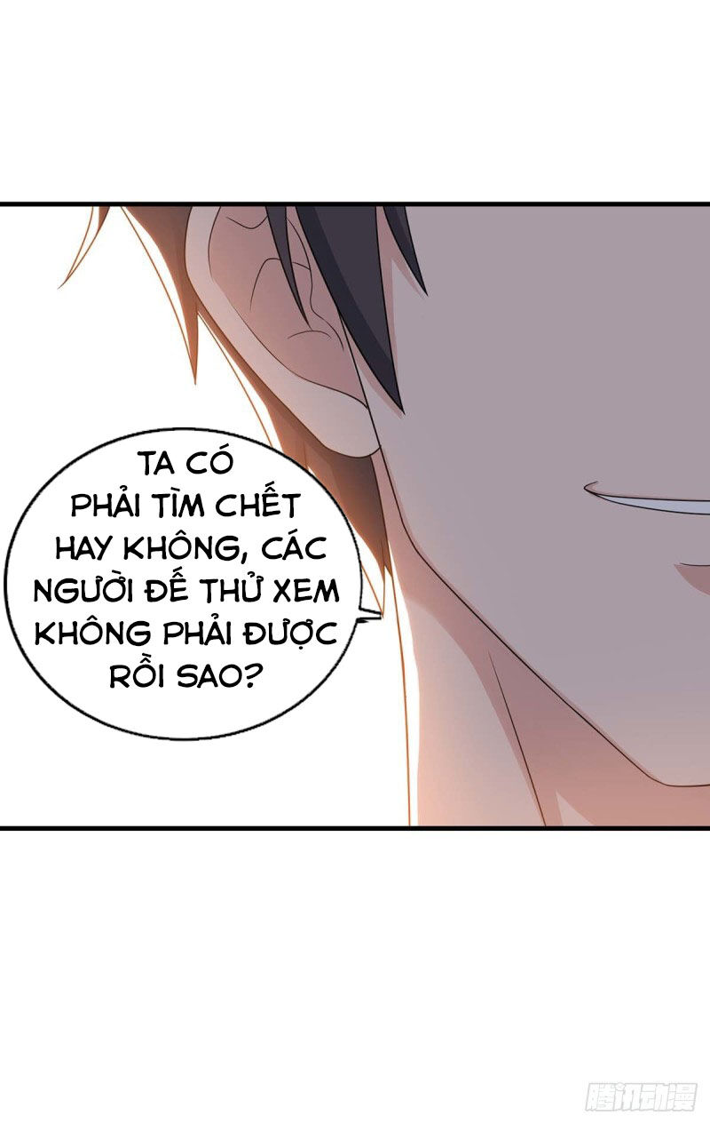 Trọng Sinh Khí Thiếu Quy Lai Chapter 142 - Trang 3