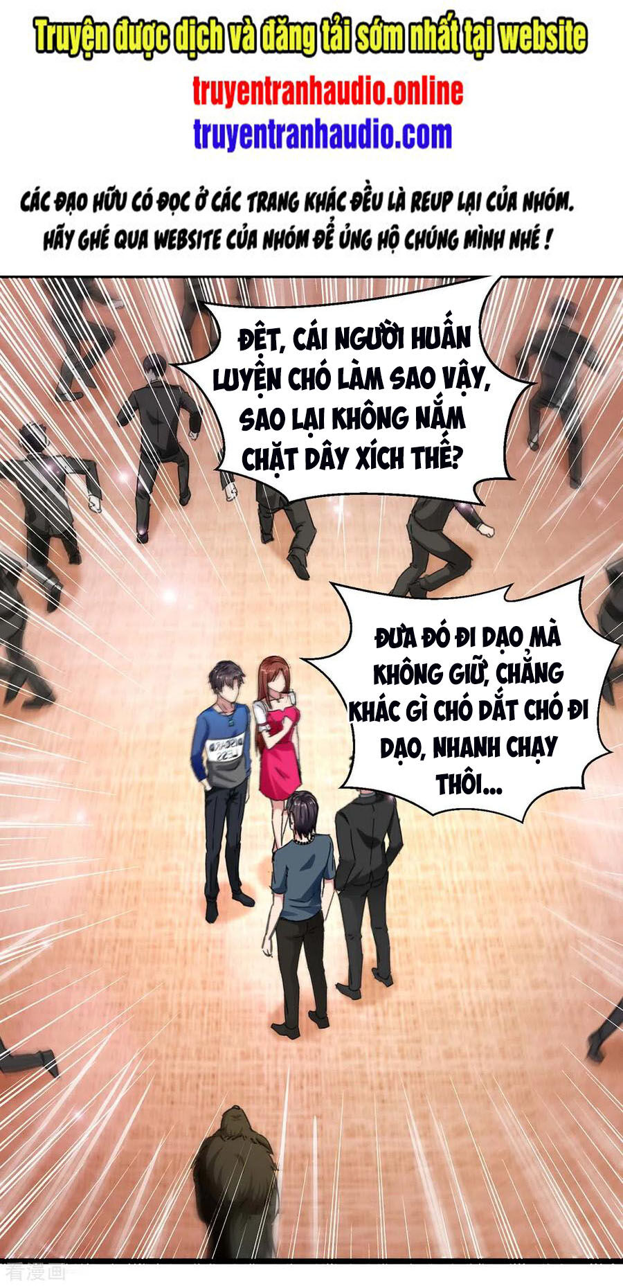 Trọng Sinh Khí Thiếu Quy Lai Chapter 148 - Trang 3