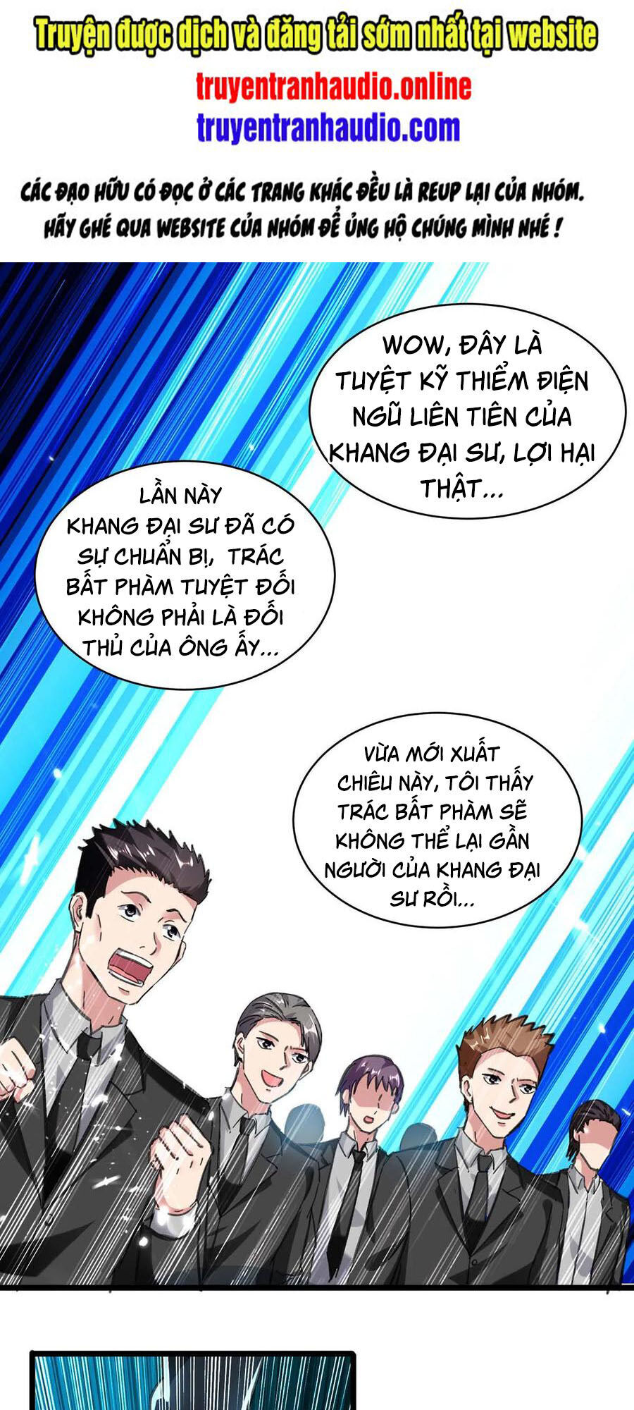 Trọng Sinh Khí Thiếu Quy Lai Chapter 150 - Trang 3