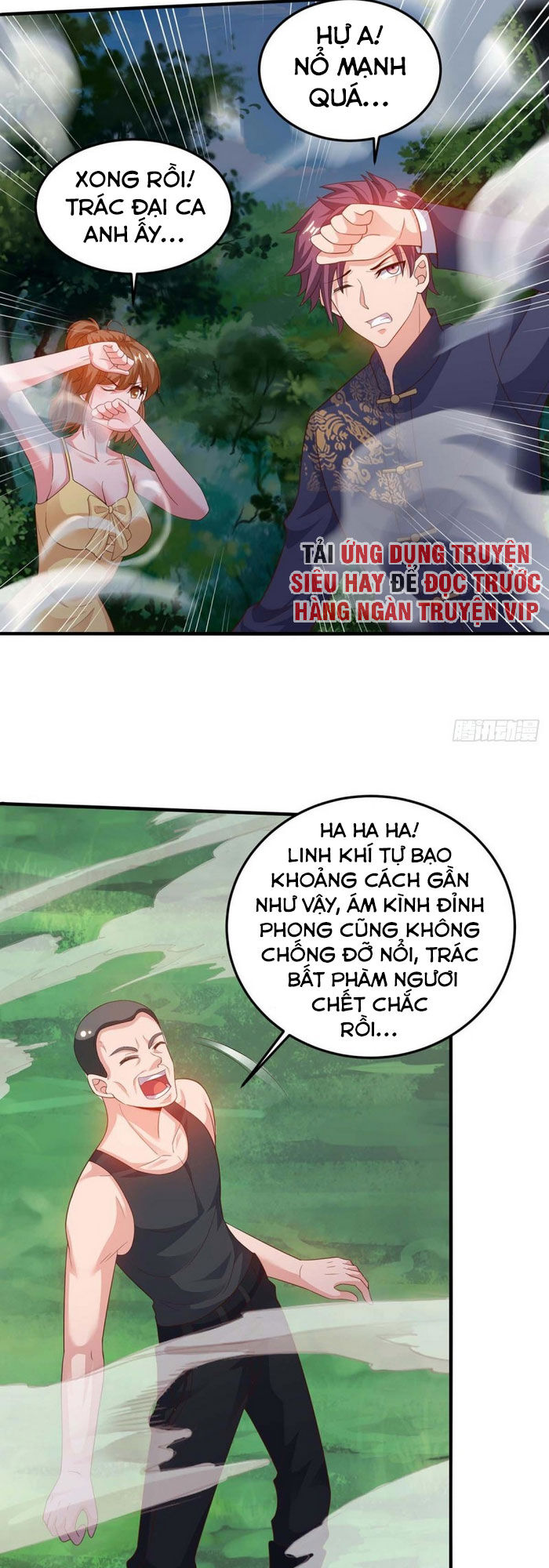 Trọng Sinh Khí Thiếu Quy Lai Chapter 130 - Trang 3