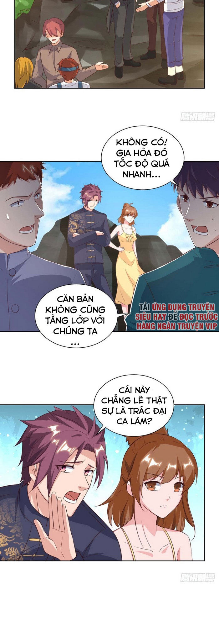 Trọng Sinh Khí Thiếu Quy Lai Chapter 131 - Trang 3