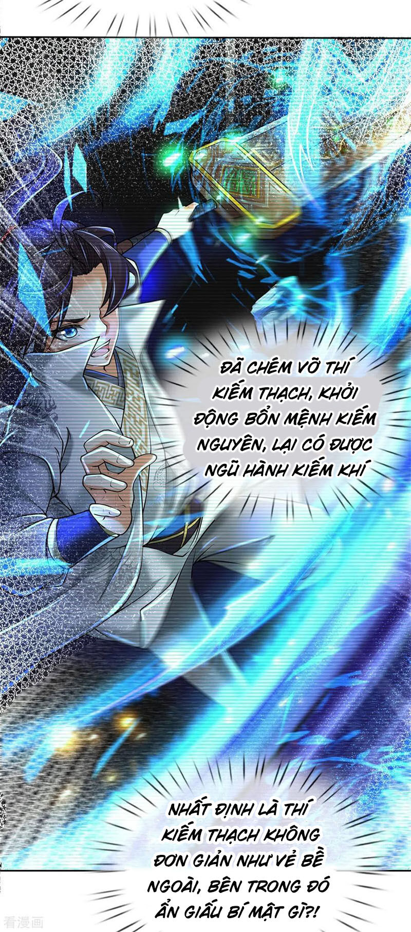 Thân Thể Của Ta Là Kiếm Chủng Chapter 104 - 28