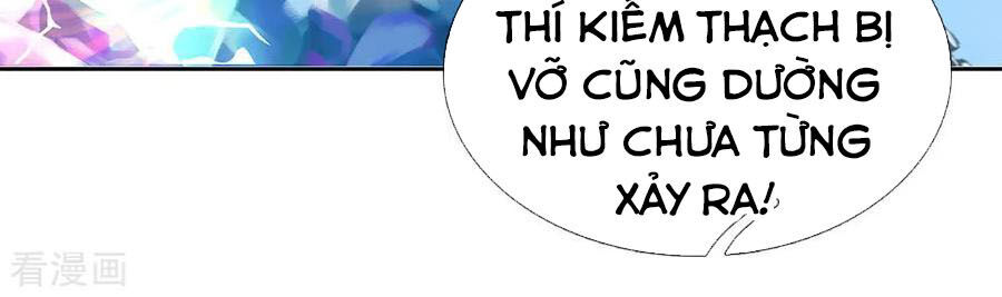 Thân Thể Của Ta Là Kiếm Chủng Chapter 94 - 14