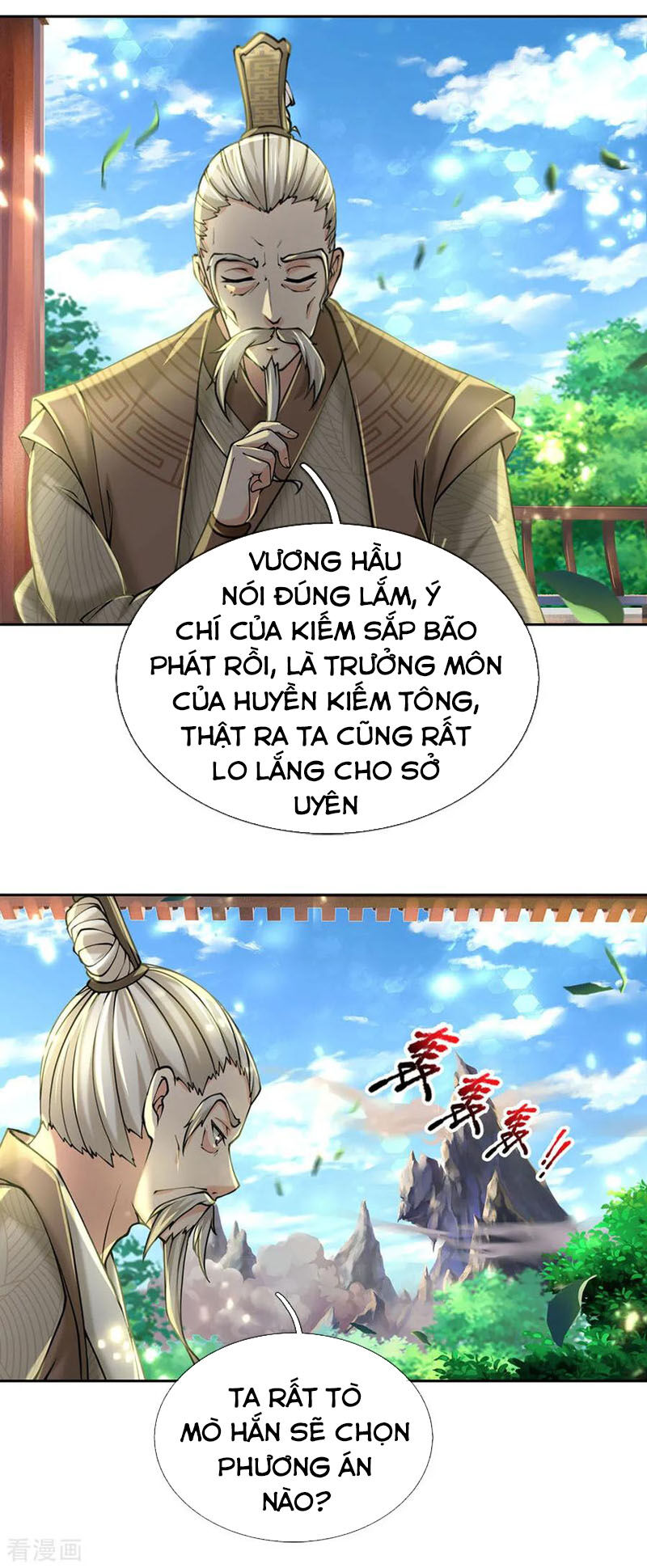 Thân Thể Của Ta Là Kiếm Chủng Chapter 98 - 21