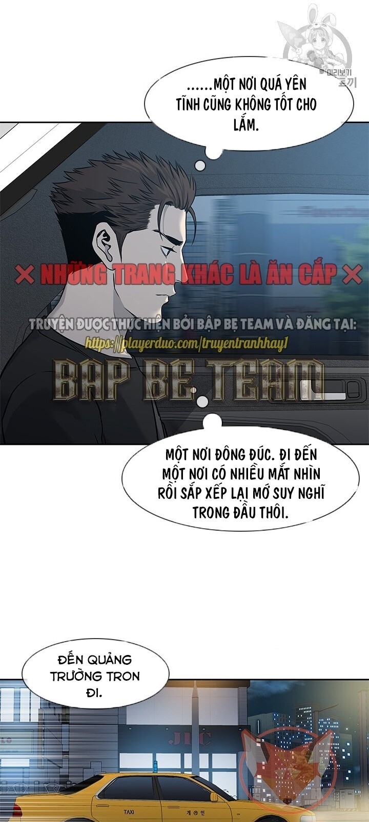 Đội Trưởng Lính Đánh Thuê Chapter 46 - 51