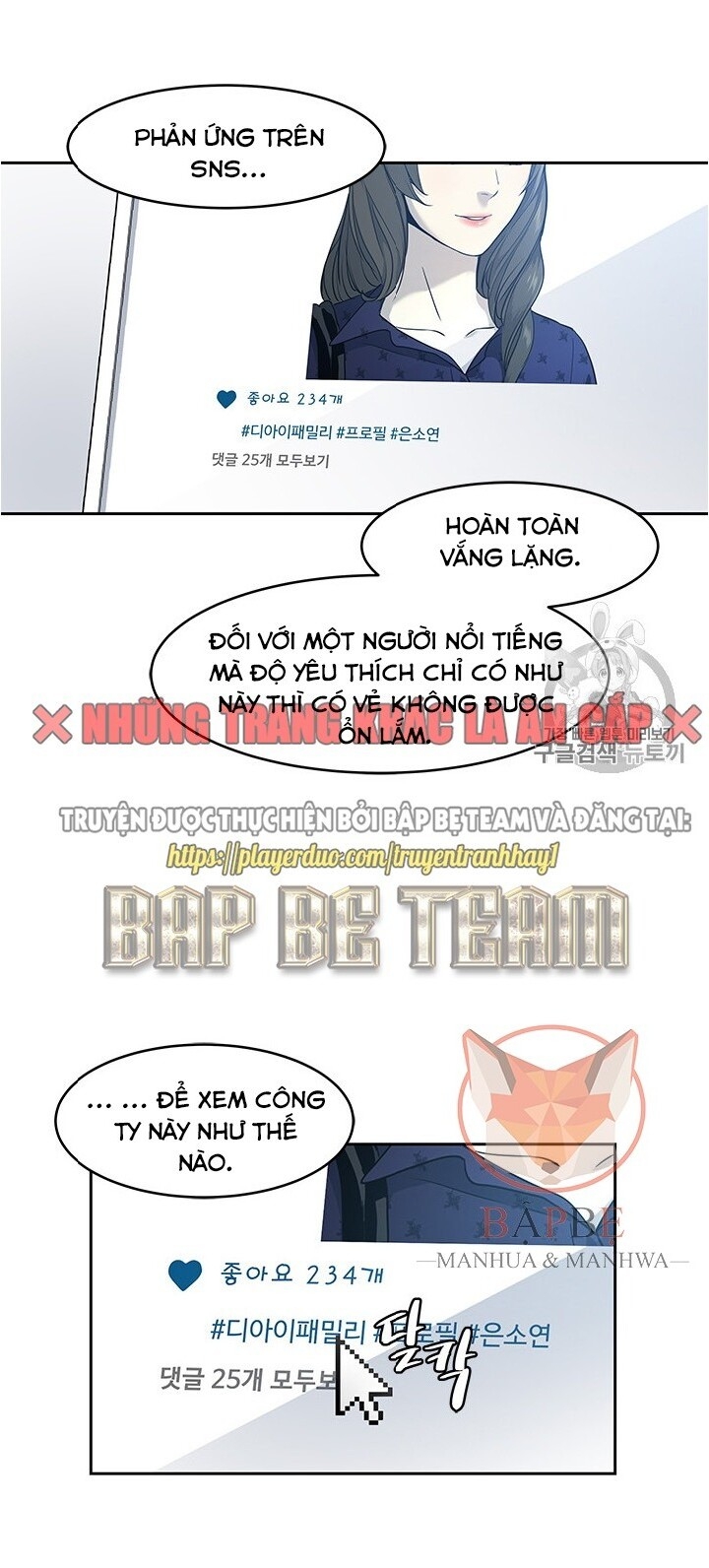 Đội Trưởng Lính Đánh Thuê Chapter 48 - 12