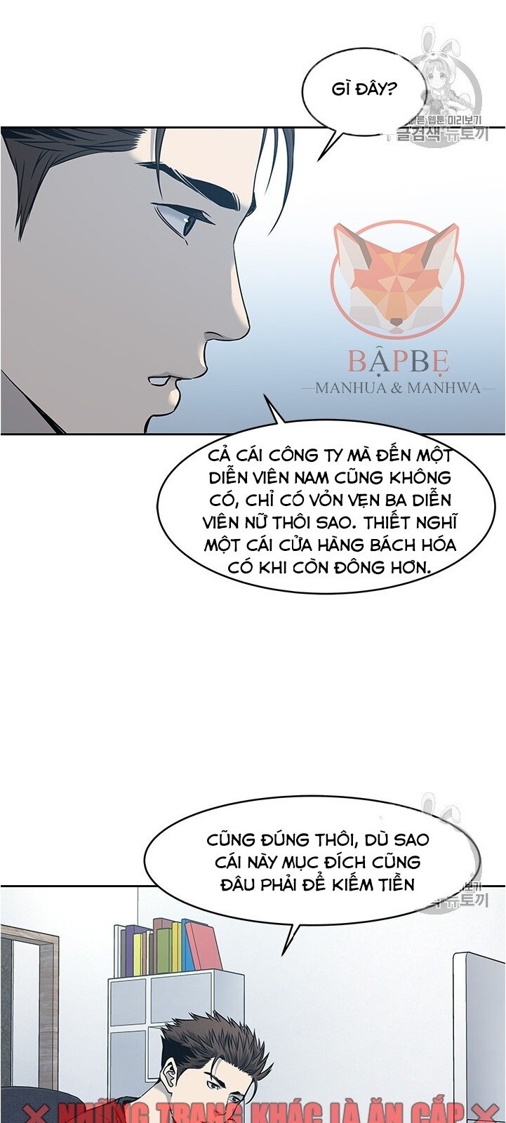 Đội Trưởng Lính Đánh Thuê Chapter 48 - 13