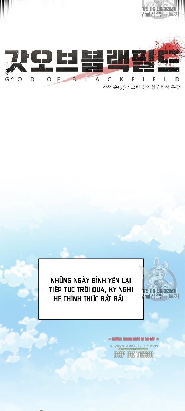 Đội Trưởng Lính Đánh Thuê Chapter 49 - 4