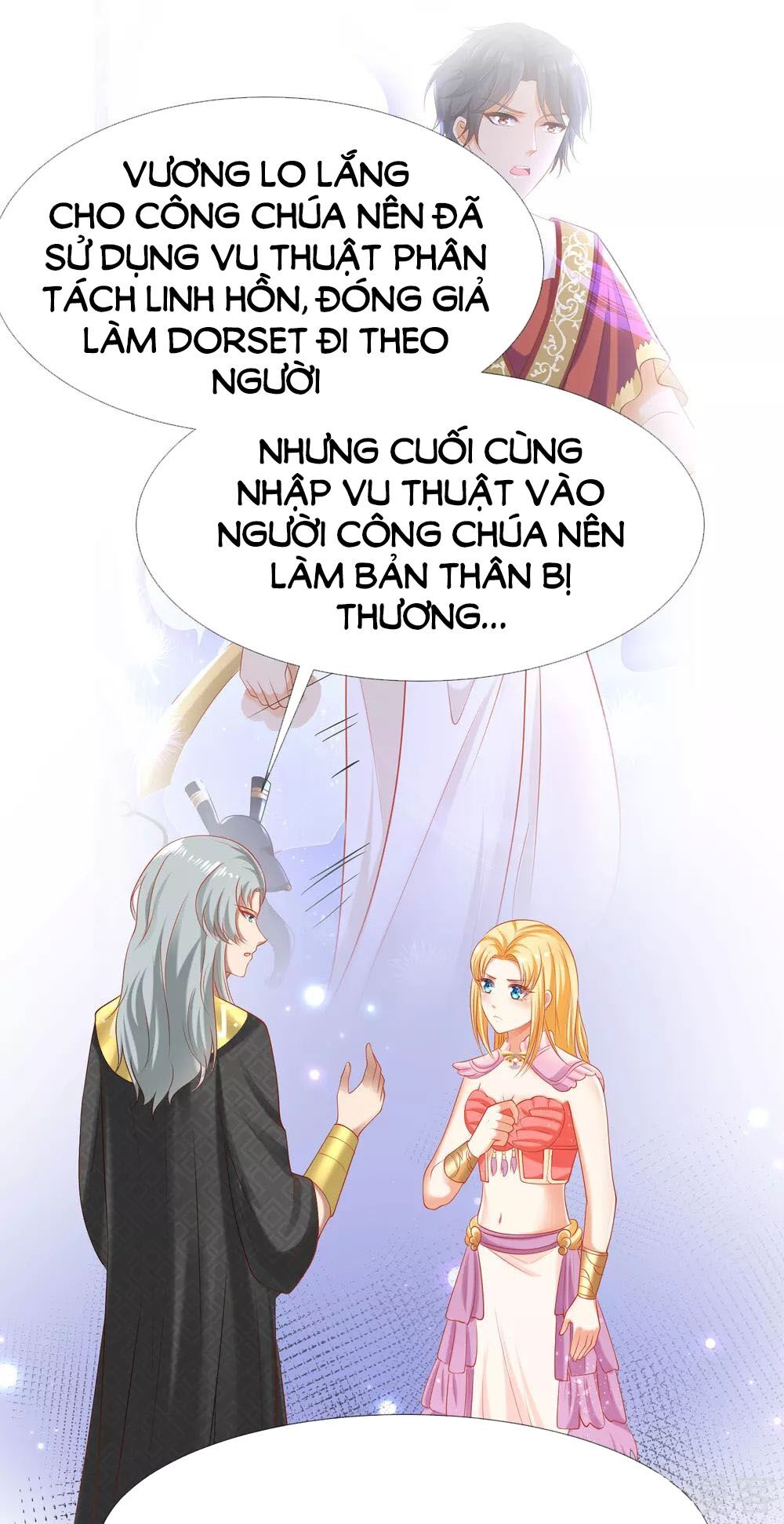 Sủng Hậu Của Vương Chapter 47 - 21