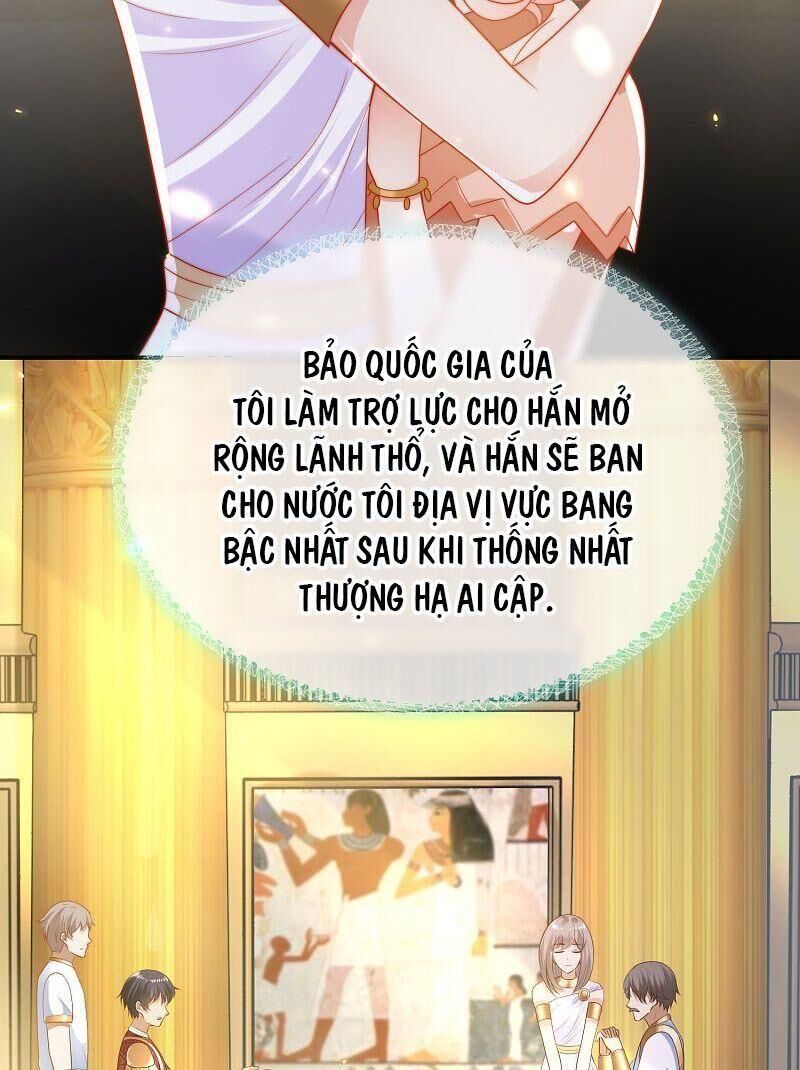 Sủng Hậu Của Vương Chapter 77 - 13