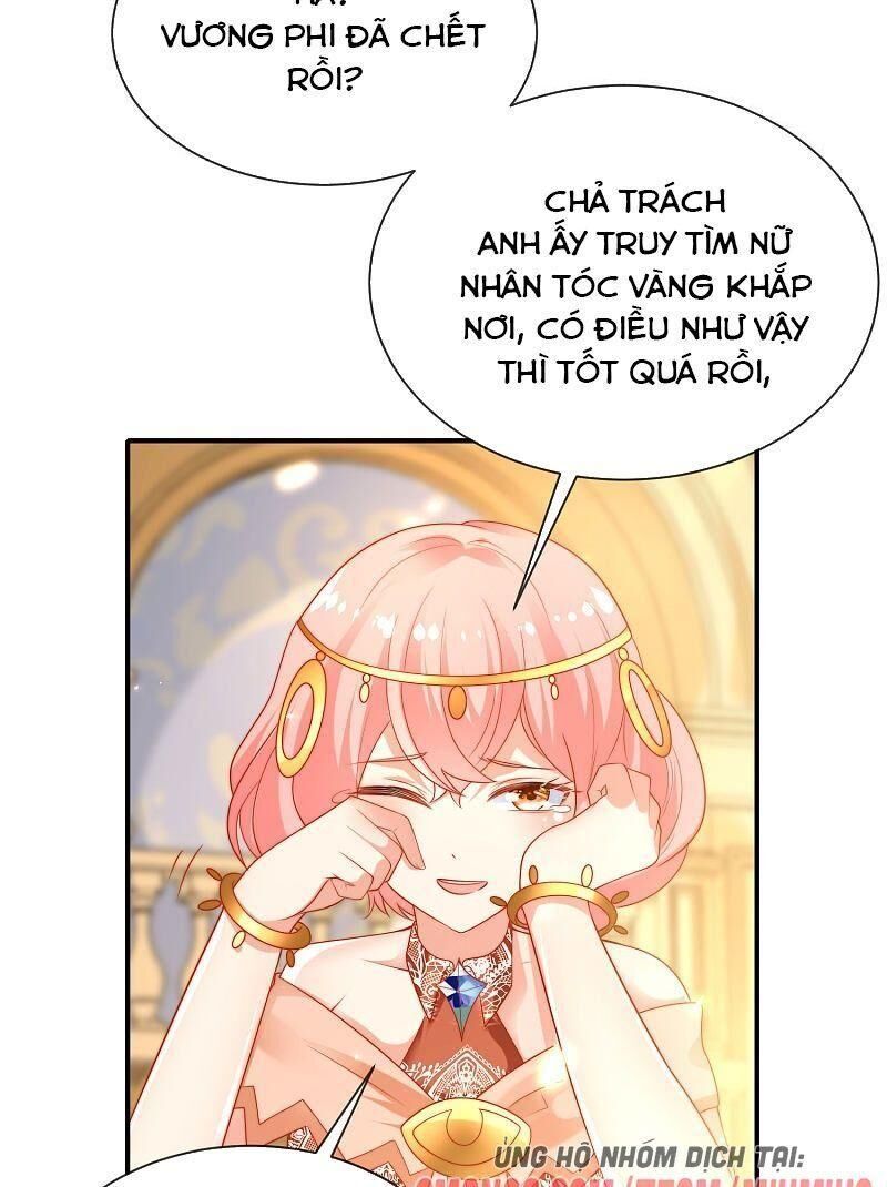 Sủng Hậu Của Vương Chapter 77 - 19