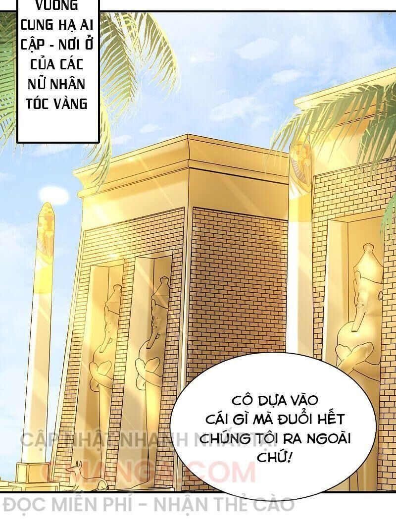 Sủng Hậu Của Vương Chapter 77 - 21