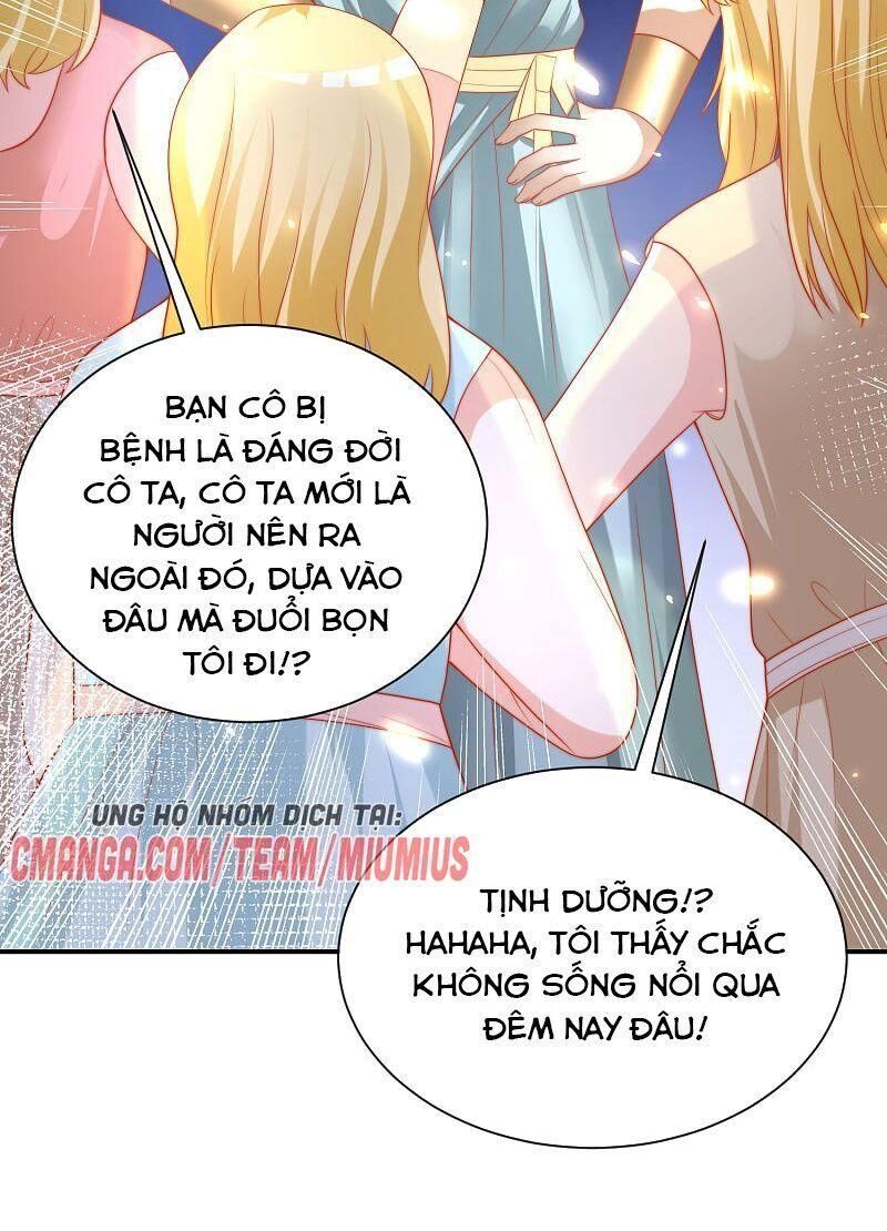 Sủng Hậu Của Vương Chapter 77 - 24