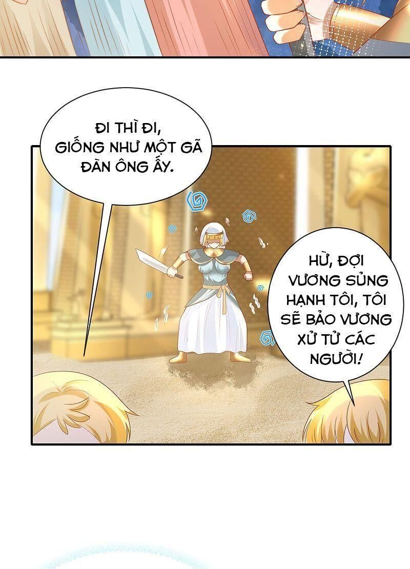 Sủng Hậu Của Vương Chapter 77 - 26