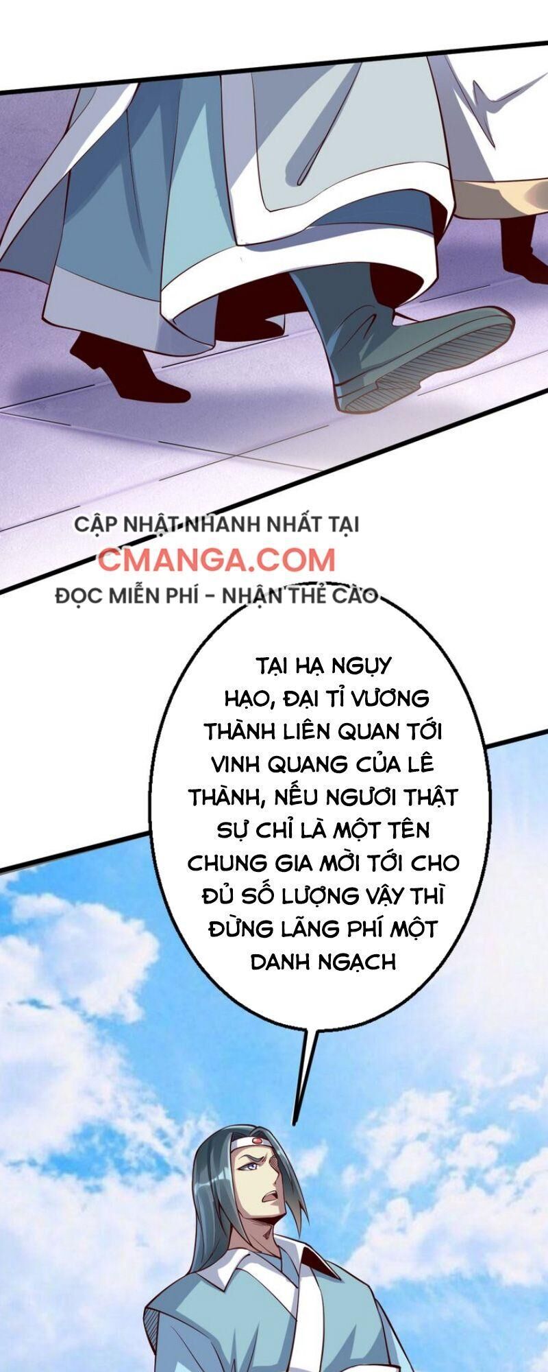 Đấu Hồn Đại Lục Chapter 40 - 35