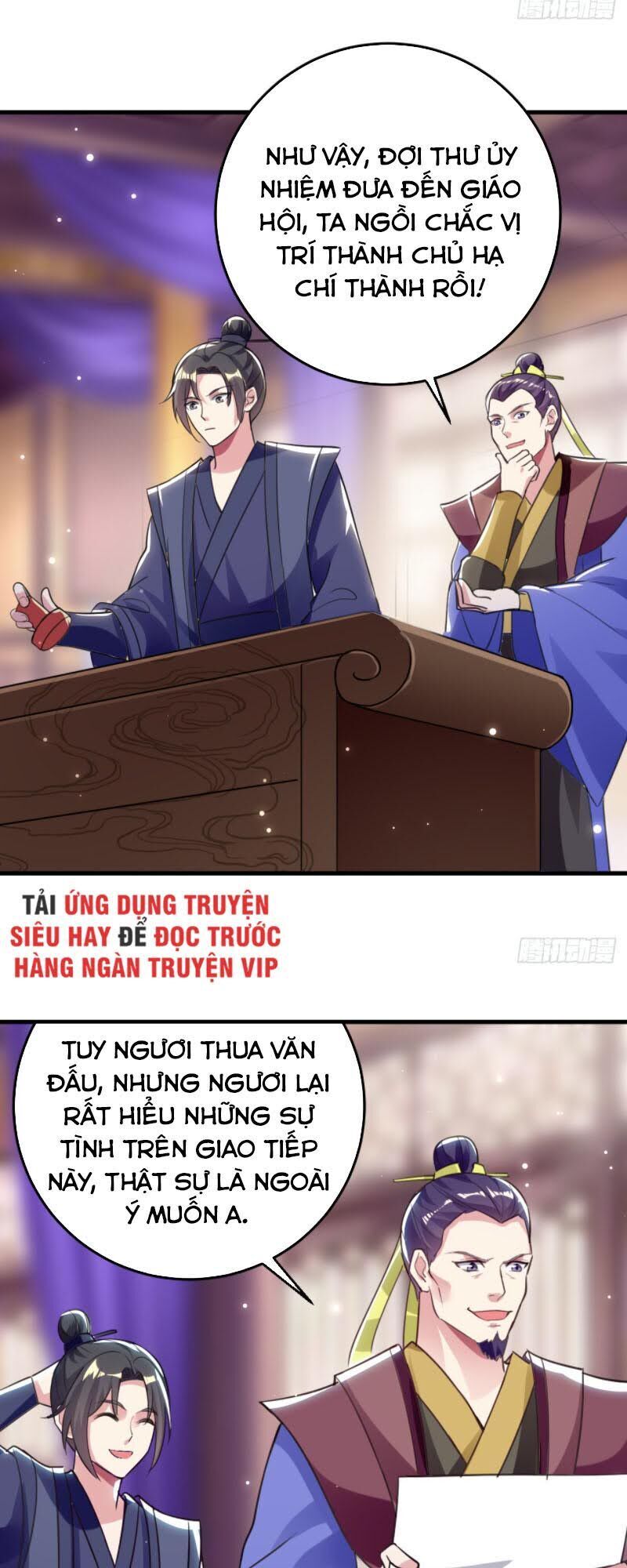 Dị Giới Siêu Cấp Ở Rể Chapter 56 - Trang 3