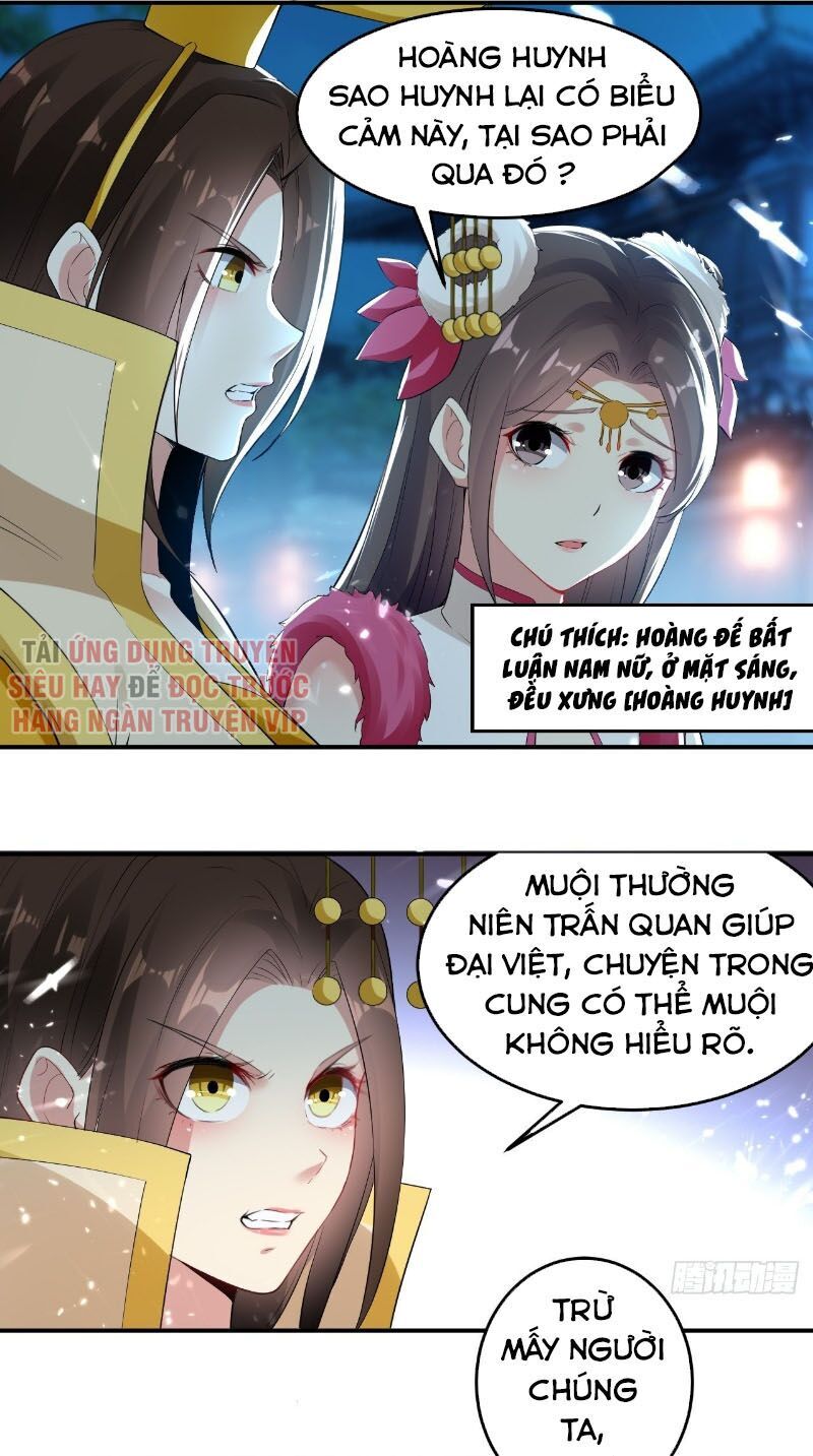 Dị Giới Siêu Cấp Ở Rể Chapter 71 - Trang 3