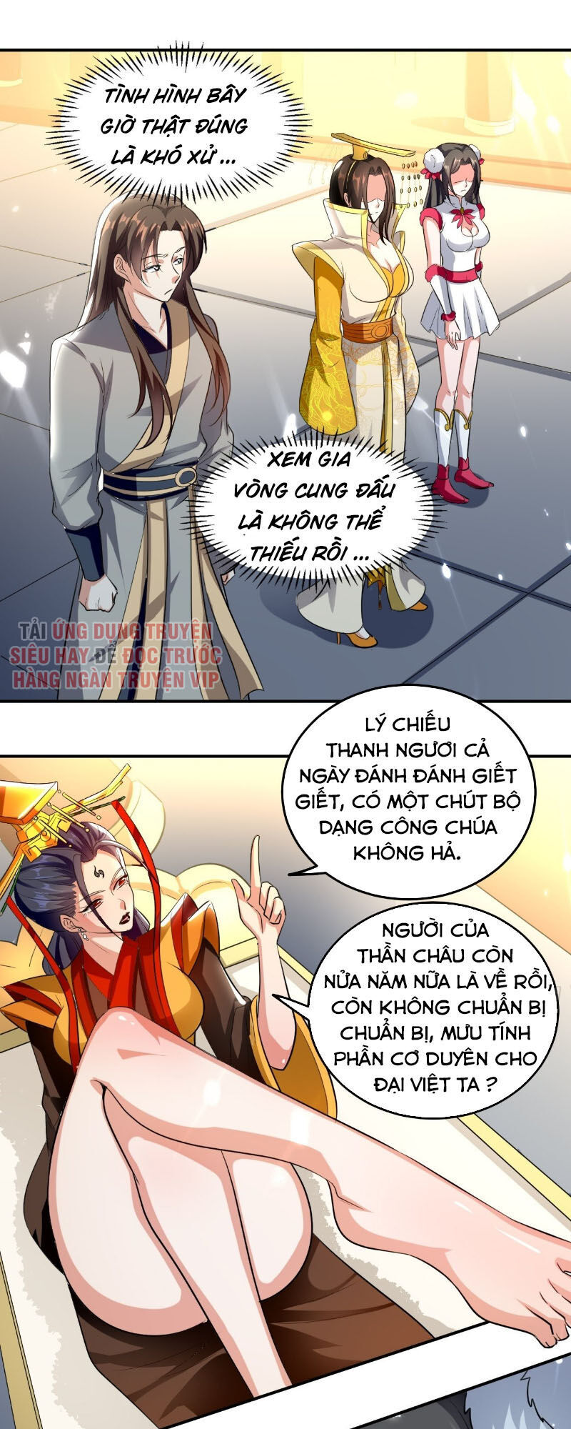 Dị Giới Siêu Cấp Ở Rể Chapter 72 - Trang 3