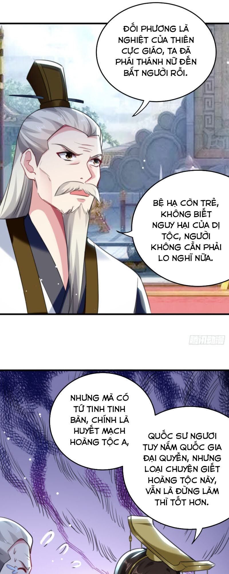 Dị Giới Siêu Cấp Ở Rể Chapter 58 - Trang 3