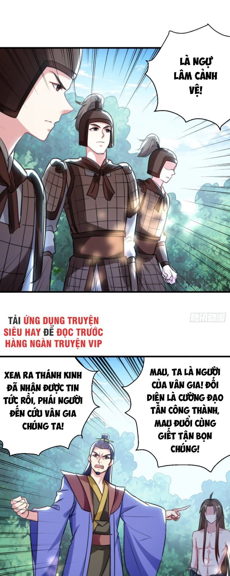 Dị Giới Siêu Cấp Ở Rể Chapter 58 - Trang 3