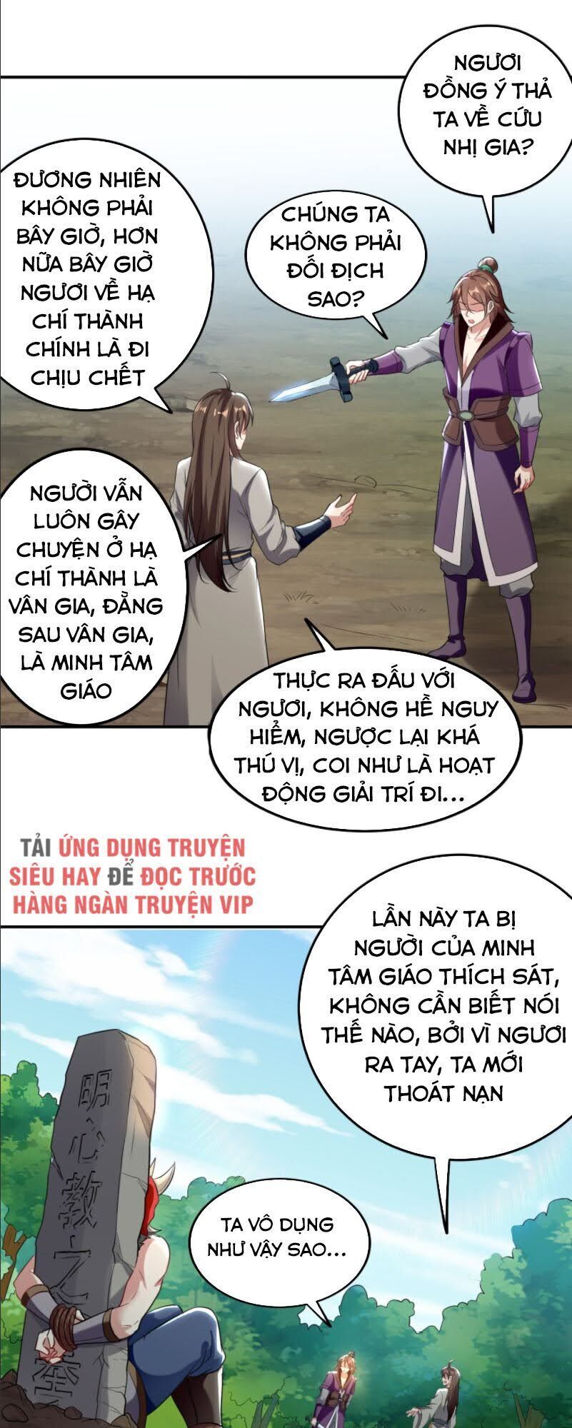 Dị Giới Siêu Cấp Ở Rể Chapter 65 - Trang 3