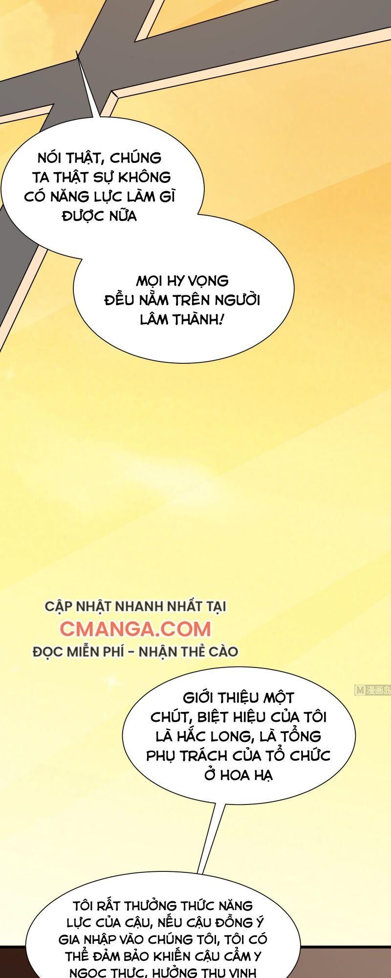 Shipper Thần Cấp Chapter 62 - 14