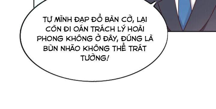 Chí Tôn Toàn Năng Chapter 56 - 26