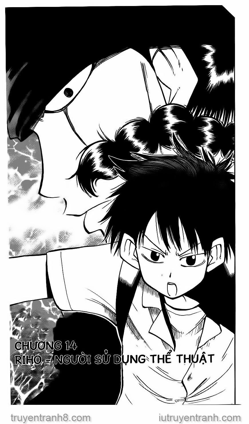 Law Of Ueki Chapter 14 - 5