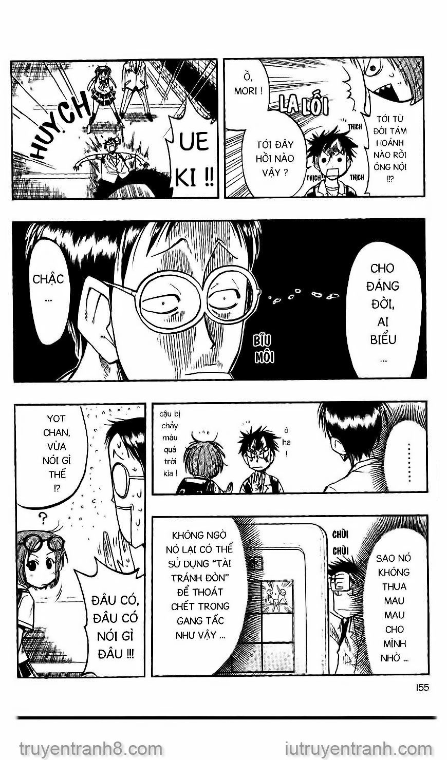 Law Of Ueki Chapter 27 - 11