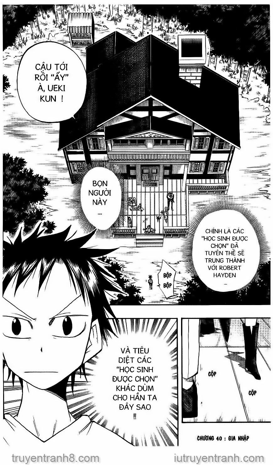 Law Of Ueki Chapter 40 - 3