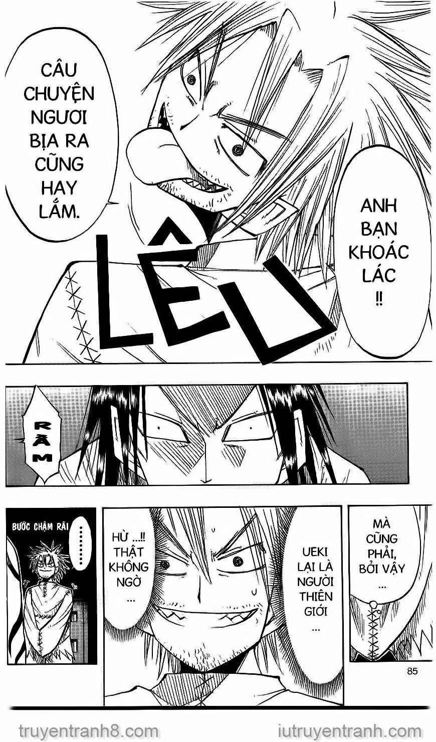 Law Of Ueki Chapter 43 - 12