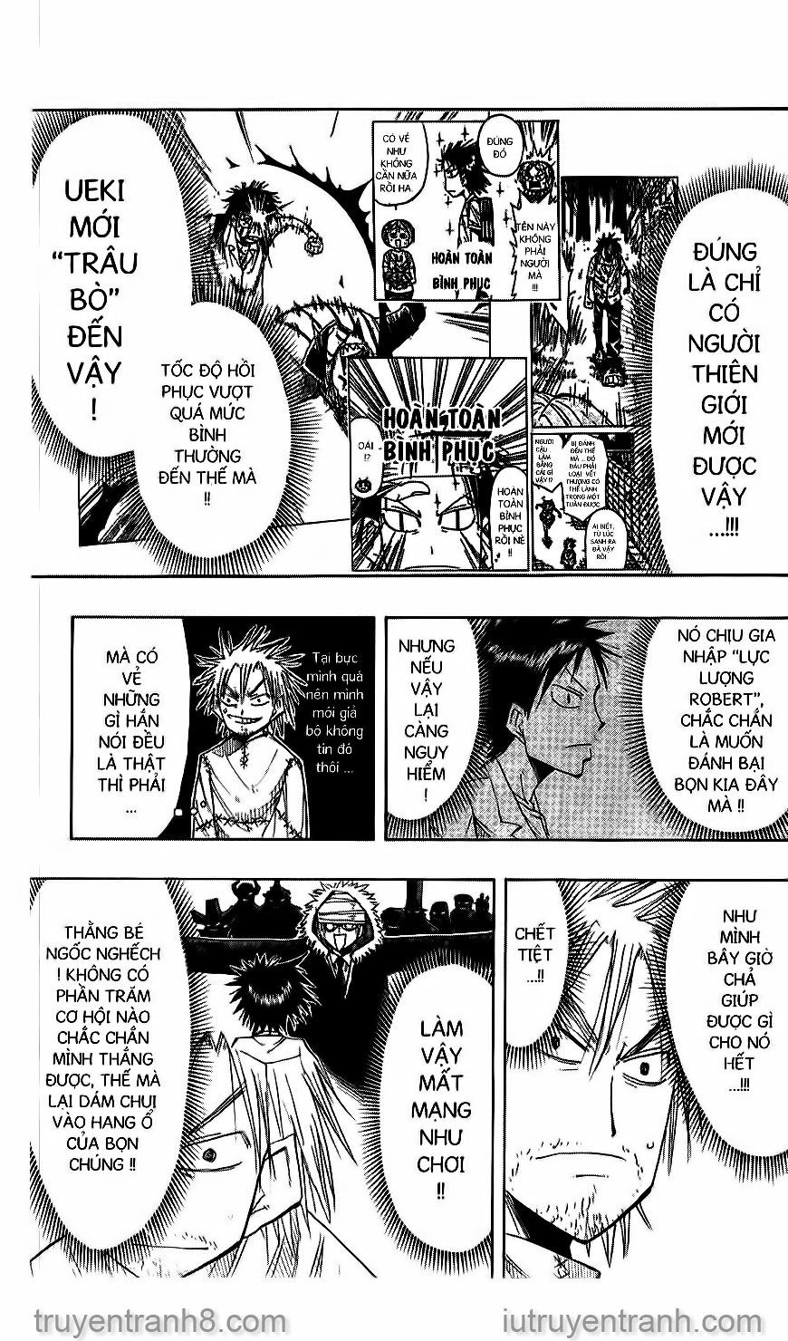 Law Of Ueki Chapter 43 - 13