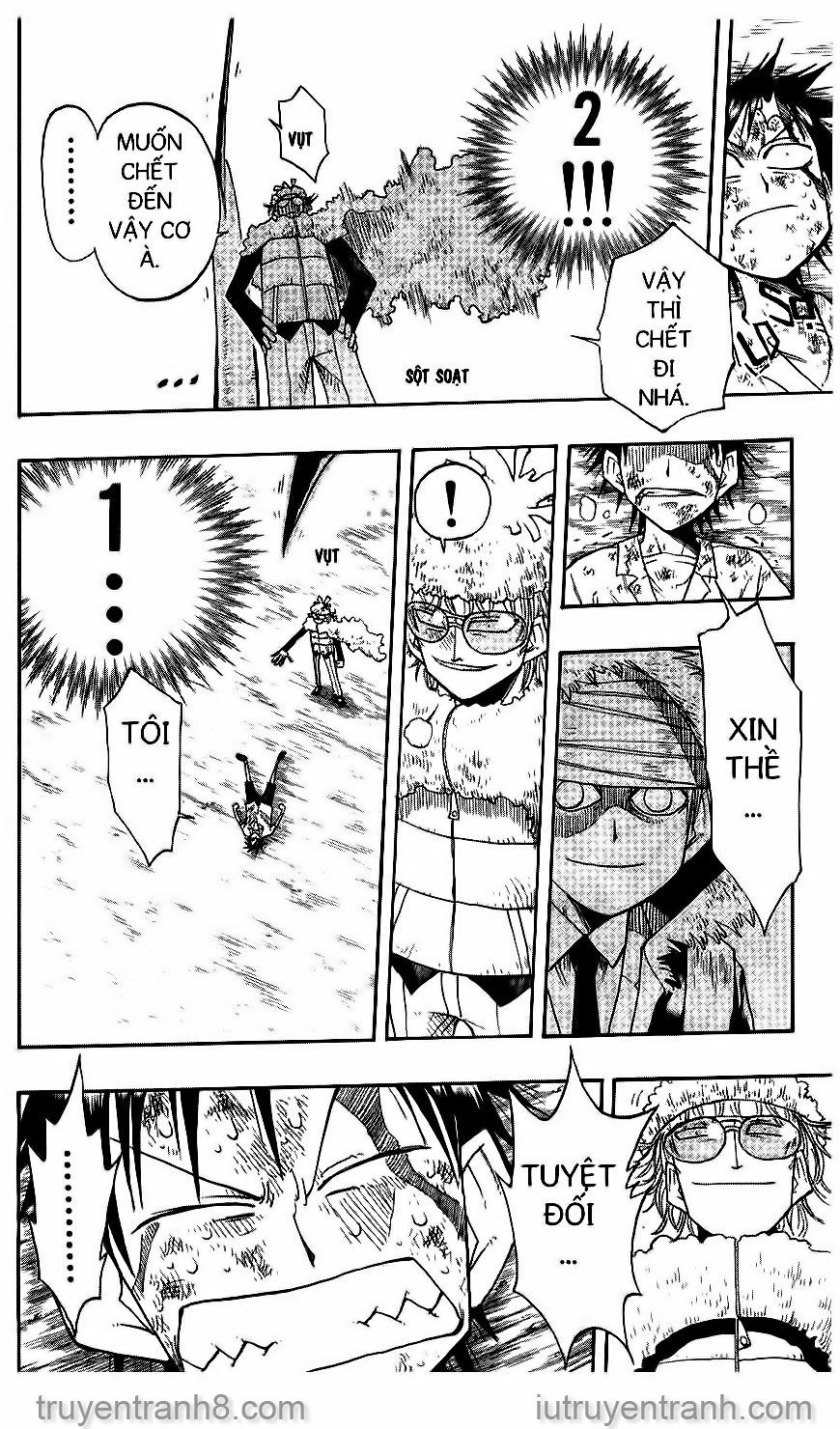 Law Of Ueki Chapter 43 - 26