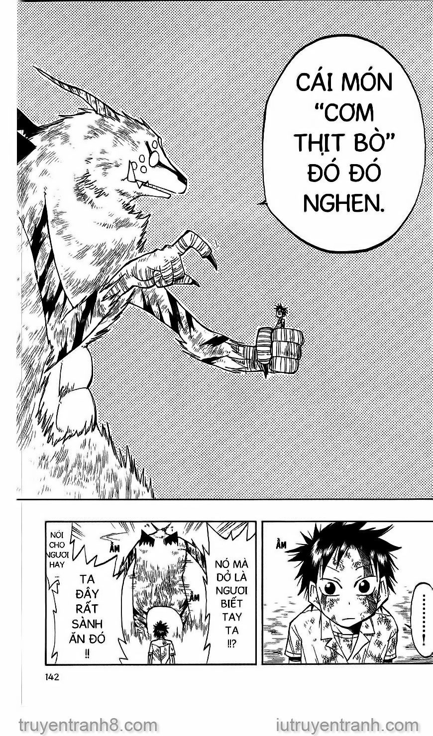 Law Of Ueki Chapter 45 - 19