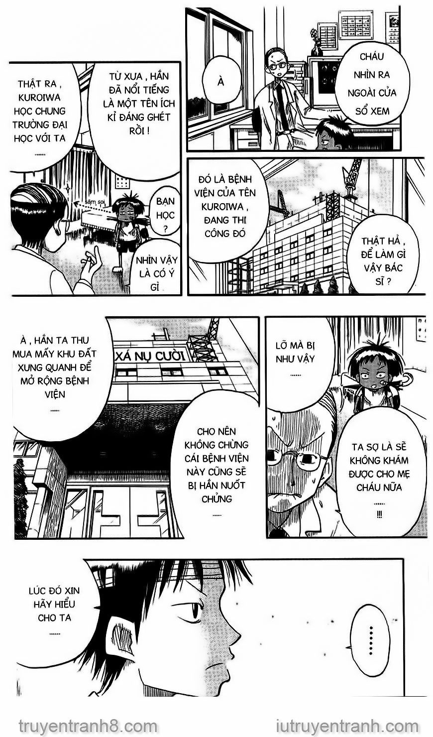 Law Of Ueki Chapter 5 - 11